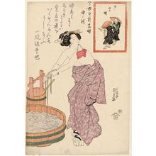 Utagawa Kunisada: The Hour of the Monkey, Seventh Hour of Day (Saru no koku, Hi no nanatsu toki), from the series Twelve Hours of a Modern Clock (Imayo tokei jûniji) - Museum of Fine Arts
