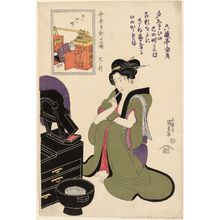 歌川国貞: The Hour of the Snake, Fourth Hour of Day (Mi no koku, Hi no yottsu toki), from the series Twelve Hours of a Modern Clock (Imayo tokei jûniji) - ボストン美術館