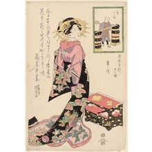 Utagawa Kunisada: The Hour of the Chicken, Sixth Hour of Twilight (Tori no koku, Kure muttsu toki), from the series Twelve Hours of a Modern Clock (Imayo tokei jûniji) - Museum of Fine Arts