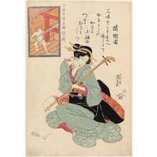 歌川国貞: The Hour of the Dog, Fifth Hour of Night (Inu no koku, Yoru itsutsu toki), from the series Twelve Hours of a Modern Clock (Imayo tokei jûniji) - ボストン美術館