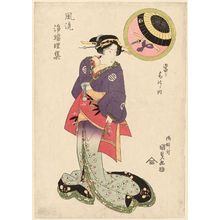 Utagawa Kunisada, 歌川国貞 (Utagawa Kunisada I (Toyokuni III))による浮世絵「Fûryû Jôruri shû」