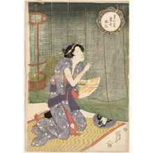 Utagawa Kunisada: Woman beside a Mosquito Net, from the series Starlight Frost and Modern Manners (Hoshi no shimo tôsei fûzoku) - Museum of Fine Arts