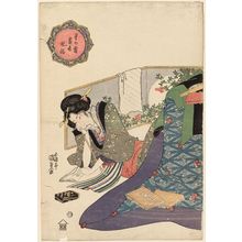 Utagawa Kunisada: Woman under a Kotatsu, from the series Starlight and Frost: Modern Manners (Hoshi ya shimo tôsei fûzoku) - Museum of Fine Arts
