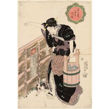 Utagawa Kunisada: Maid Fetching Water, from the series Starlight Frost and Modern Manners (Hoshi no shimo tôsei fûzoku) - Museum of Fine Arts