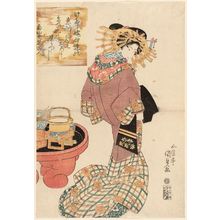 Utagawa Kunisada: Mount Hira, from an untitled series of Eight Views of Ômi (Ômi hakkei) - Museum of Fine Arts