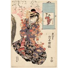 歌川国貞: Picture by Ukiyo Matabei (Ukiyo Matabei hitsu), from the series Mirror of Famous Ukiyo-e Artists (Meihitsu ukiyo-e kagami) - ボストン美術館