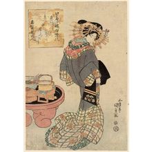 Utagawa Kunisada: Mount Hira, from an untitled series of Eight Views of Ômi (Ômi hakkei) - Museum of Fine Arts