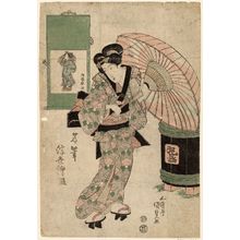 Utagawa Kunisada, 歌川国貞 (Utagawa Kunisada I (Toyokuni III))による浮世絵「Picture by Kôryûsai (Kôryûsai ga), from the series Mirror of Famous Ukiyo-e Artists (Meihitsu ukiyo-e kagami)」