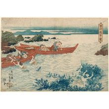Utagawa Kunisada: Abalone Divers in Ise Province (Seishû awabi-tori no zu), from an untitled series of landscapes - Museum of Fine Arts