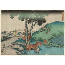 Utagawa Kunisada: Early Summer Rain (Samidare no kei), from an untitled series of landscapes - Museum of Fine Arts