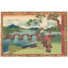 Japanese Print "The Bridge of the Brocade Sash (Kintaibashi), from the series Pictures in the Red-hair [i.e. European] Oil-painting Style (Kômô abura-e fû)" by Utagawa Kunisada, 歌川国貞 (Utagawa Kunisada I (Toyokuni III))