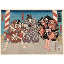 Utagawa Kunisada: Actors in Ise Monogatari: Actors Ichikawa Ebizô V as Ikaruga Tôta, Iwai Kumesaburô III as Ariwara no Narihira, Bandô Hikosaburô IV as Arakawa Sukune - Museum of Fine Arts