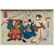 Utagawa Kunisada: Actors Onoe Kikujirô II as Kaoyo Gozen, Arashi Koroku V as Heiemon's wife Okita, and Nakamura Utaemon IV as Shikama Takubei, in Chûkô Kôshaku - Museum of Fine Arts