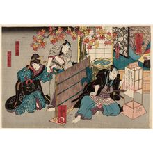 Utagawa Kunisada: Actors Ichimura Uzaemon XII as Nanbô Jûjibei, Ichikawa Danjûrô VIII as Nan Yohei and Bandô Shûka I as Jûjibei's wife Ohaya - Museum of Fine Arts