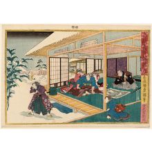 Utagawa Kunisada: No. 9 (Daikyû), from the series Record of the Valiant and Loyal Retainers (Chûyû gijin roku) - Museum of Fine Arts