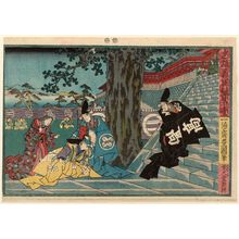 Utagawa Kunisada: No. 1 (Daiichi), from the series Record of the Valiant and Loyal Retainers (Chûyû gijin roku) - Museum of Fine Arts