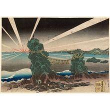 歌川国貞: Dawn at Futami-ga-ura (Futami-ga-ura akebono no zu), from an untitled series of landscapes - ボストン美術館