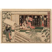 Utagawa Kunisada: Act IX (Dai kudanme), from the series The Storehouse of Loyal Retainers, a Primer (Kanadehon Chûshingura) - Museum of Fine Arts