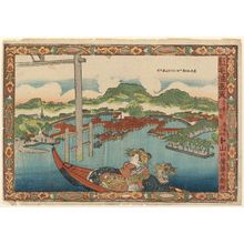 Estampe japonaise "Miyajima in Aki Province (Aki no Miyajima), from the series Pictures in the Red-hair [i.e. European] Oil-painting Style (Kômô abura-e fû)" par Utagawa Kunisada, 歌川国貞 (Utagawa Kunisada I (Toyokuni III))