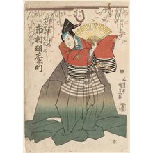 Japanese Print "Actor Ichimura Uzaemon" by Utagawa Kunisada, 歌川国貞 (Utagawa Kunisada I (Toyokuni III))