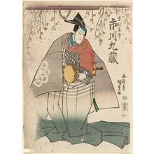 Utagawa Kunisada: Actor Ichikawa Kuzô - Museum of Fine Arts