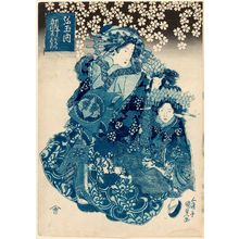 歌川国貞: Kaomachi of Yagyoku, kamuro Matsuno and Konagawa, from a series of courtesans printed in blue - ボストン美術館
