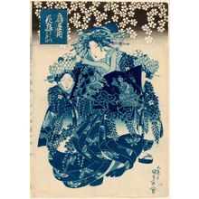 歌川国貞: Hanaôgi of the Ôgiya, kamuro Yoshino and Tatsuta, from a series of courtesans printed in blue - ボストン美術館