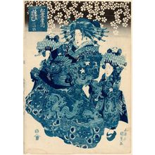 Utagawa Kunisada: Yosooi of the Matsubaya, kamuro Wakana and Tomeki, from a series of courtesans printed in blue - Museum of Fine Arts