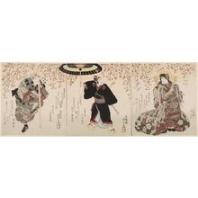 Utagawa Kunisada: Actors Iwai Hanshirô V as Agemaki (R), Ichikawa Danjûrô VII as Sukeroku (C), and Onoe Kikugorô III as Shinbei (L) - Museum of Fine Arts