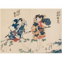 日本版画 "Actors Ichimura Uemon as Inuta Kobungo (R) and Sawamura Tosshô as Yamabayashi Fusahachi (L)" 由 Utagawa Kunisada, 歌川国貞 (Utagawa Kunisada I (Toyokuni III)) 创作