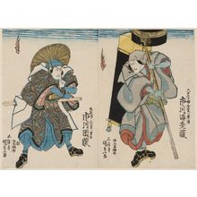 Utagawa Kunisada: Actors Ichikawa Ebizô and Ichikawa Danzô - Museum of Fine Arts