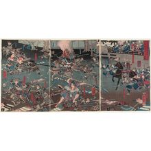 Utagawa Yoshikazu: The Night Attack at Horikawa in Rokujô on the 17th Day of the 9th Month, 1185 (Bunji gannen kugatsu jûshichinichi Rokujô Horikawa youchi no zu) - Museum of Fine Arts