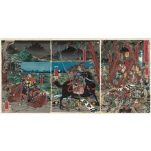 Utagawa Yoshikazu, 歌川芳員 (Utagawa Yoshikazu)による浮世絵「The Death in Action of Imai Shirô at the Battle of Awazu (Awazu kassen Imai Shirô uchijini no zu)」