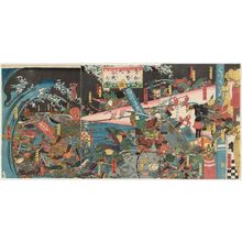 Utagawa Hirokage: The Great Battle of the Vegetables and the Fish (Aomono sakana gunzei ô-kassen no zu) - Museum of Fine Arts