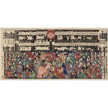 Utagawa Hiroshige II: Kabuki theater program - Museum of Fine Arts