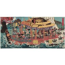 Utagawa Yoshikazu: The Nineteen Retainers of Yoshitsune (Yoshitsune jûku shin) - Museum of Fine Arts