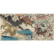 Utagawa Yoshitsuya: Satô Masakiyo's Tiger Hunt (Satô Masakiyo toragari zu) - Museum of Fine Arts