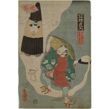 Utagawa Kunisada: Actor Onoe Waichi II as a Tôfu Buyer (Tôfukai) and a One-Legged Ghost (Ippon ashi no obake), from the series Magic Lantern Slides in a Dance of Seven Changes (Utsushi-e shichihenge no uchi) - Museum of Fine Arts