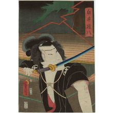Utagawa Kunisada: Actor Ichikawa Ichizô III as Shirai Gonpachi - Museum of Fine Arts