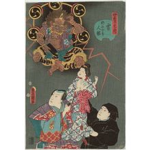 Utagawa Kunisada: Actors Ichikawa Kodanji IV as Kaminari and Nomitori no Ningyô Tsukami, Kawarazaki Gonjûrô I, from the series Shiki no uchi - Museum of Fine Arts