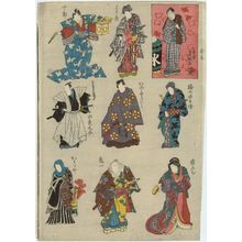 Utagawa Kunisada: Actor Sawamura Chojûrô V with Cutout Costumes for Eight Roles: Yorikane, Jûrô, Ume no Yoshibei, Kan Shôjô, Yuranosuke, Iwafuji, Kiichi, Karukaya - Museum of Fine Arts
