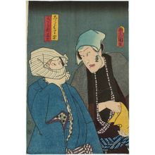 Utagawa Kunisada: Actors Ichikawa Kodanji IV as Kômori Yasu and Kawarazaki Gonjûrô I as Kirare Yoza - Museum of Fine Arts