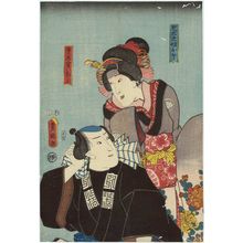 Utagawa Kunisada: Actor Fujikawa Hanatomo III as Kudayû Musume Okumi and Ichimura Uzaemon XII Gorôta jitsuwa Kanpei - Museum of Fine Arts