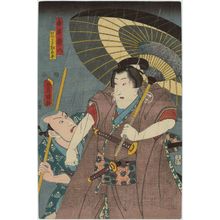 Utagawa Kunisada: Actors Iwai Kumesaburô III as Shirai Gonpachi and Arashi Kangorô I Ashikaru Kangorô - Museum of Fine Arts