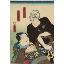 Utagawa Kunisada: Actors Ichimura Uzaemon XII as Ishikiri Gorôta and Nakamura Bungorô II as Iruma Ushibei - Museum of Fine Arts