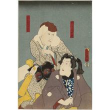 Utagawa Kunisada: Actors Iwai Kumesaburô III as Hyakushô Mameshirô and Ichikawa Kuzô II as Kasugano no Koyoshi - Museum of Fine Arts