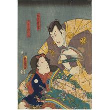 Utagawa Kunisada: Actors Ichikawa Ebizô V as Kino Aritsune and Onoe Kikujirô II as Koyoshi Musume Shinobu - Museum of Fine Arts