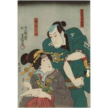 Utagawa Kunisada: Actors Ichikawa Kuzô II as Teraoka Heiemon and Onoe Baikô IV as Imôto Okaru - Museum of Fine Arts