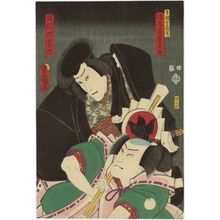 Utagawa Kunisada: Actors Nakamura Fukusuke I as Kotofure Hôsaku jitsuwa Mochimaru Fukitarô and Ichikawa Danjûrô VIII as Tôzoku Jiraiya - Museum of Fine Arts