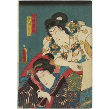 Utagawa Kunisada: Actor Nakamura Fukusuke I as Chigo Sutewakamaru and Onoe Kikujirô II as Gion no Oritsu - Museum of Fine Arts